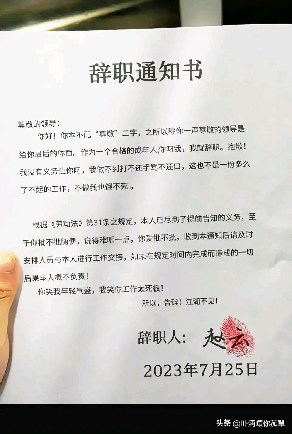 关于太阳队季后赛出局，主帅宣布引咎辞职，有些原因这个中国.的信息-九游平台